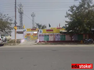 KIDZEE, Sector 122, Noida