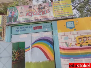 Little Scholar Pre School logo