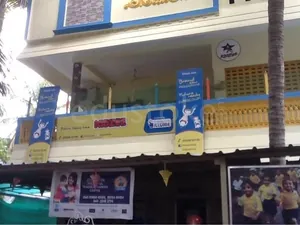 Kidzee, Shankar Nagar,Pammal, Chennai