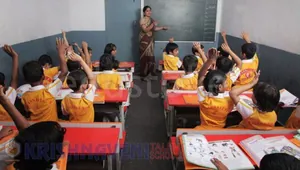 KRISHNAVANI TALENT SCHOOL logo