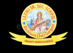 LAXMI SENIOR SECONDARY SCHOOL logo