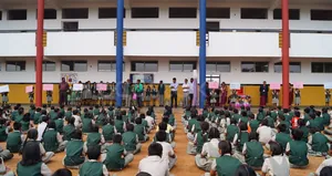 Leaders International School logo