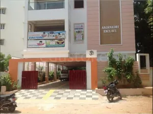 Learning Einsteins Play School logo