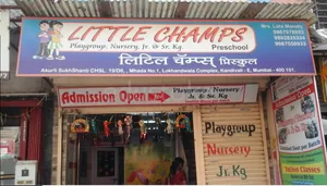 Little Champs logo