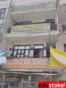 LITTLE CHILD NURSERY SCHOOL logo