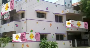 LITTLE ELLY PRESCHOOL, HRBR Layout,Kalyan Nagar, Bengaluru