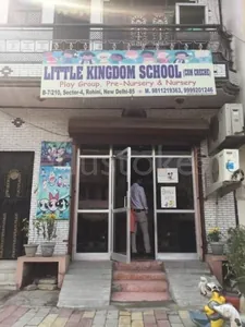 LITTLE KINGDOM PLAY SCHOOL logo