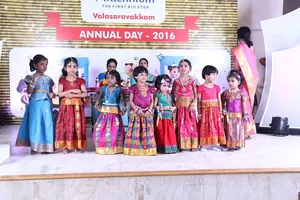 Little Millennium, Ramakrishna Nagar,Valasaravakkam, Chennai