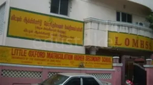 LITTLE OXFORD MATRICULATION HIGHER SECONDARY SCHOOL logo
