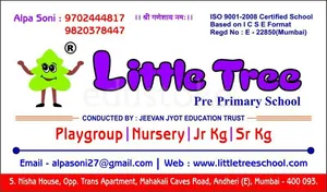 Little Tree Preprimary School logo