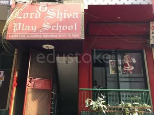 LORD SHIVA PLAY SCHOOL logo