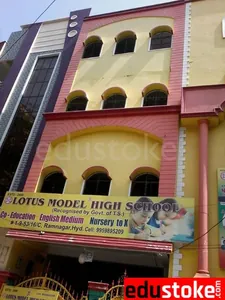 Lotus Model High School logo