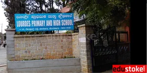 Lourdes Boys High School logo