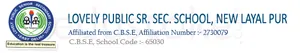 Lovely Public Senior  Secondary School logo