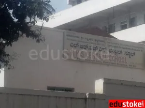 LRHS Central school logo