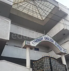 LUMINARY ENGLISH SCHOOL logo