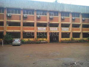 Maharashtra High School logo