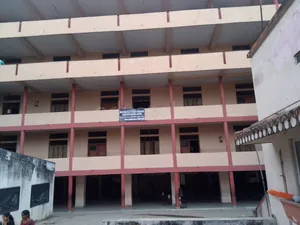 Maharishi Veda Vigyan Mahavidyalaya logo