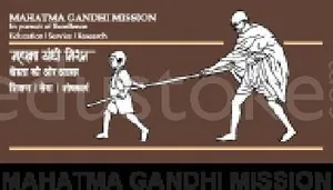 Mahatma Gandhi Mission School Primary &amp; Secondary School, Sector 8,Nerul West, Mumbai