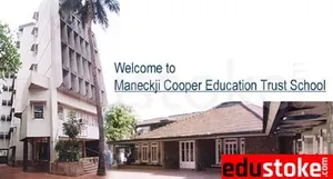 Maneckji Cooper Education Trust School, Juhu, Mumbai