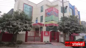 MAPLE BEAR CANADIAN PRE SCHOOL, Block C,Sector 48, Noida