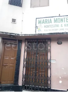 Maria Montessori House logo