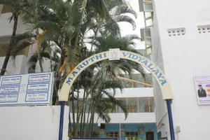 Maruthi Vidyalaya School, Chikka Banaswadi,Banswadi, Bengaluru