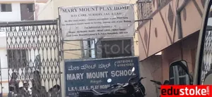 Mary Mount School logo