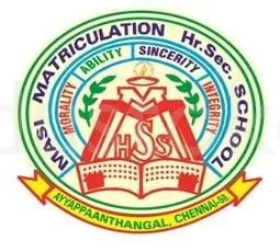 Masi Matriculation Higher Secondary School logo