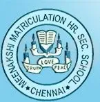 Meenakshai Matriculation Higher Secondary School logo