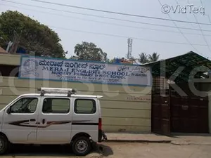 MERAJ ENGLISH SCHOOL logo