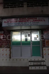 MERRY CHILDRENS logo