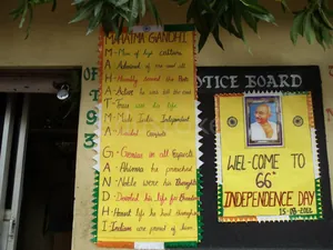 MES NURSERY PRIMARY &amp; HIGH SCHOOL logo