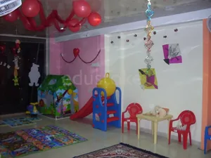 Mighty Minds Preschool logo