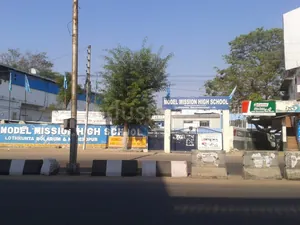 Model Mission High School  logo