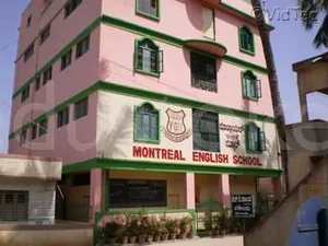 MONTREAL ENGLISH SCHOOL logo