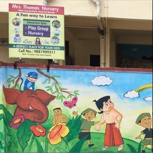 Mrs Thomas Nursery logo