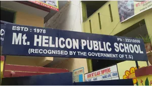 Mt. Helicon High School logo