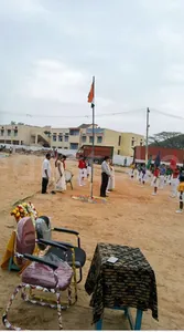 N S V K Holy Mother Nursery &amp; Primary School logo