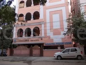 Nagarjuna High School logo