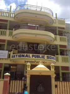 NATIONAL PUBLIC SCHOOL logo