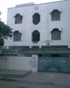 NAVA VIDYA NIKETAN HIGH SCHOOL logo