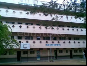 Navodaya Vidyaniketan logo