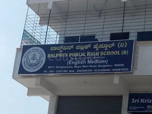 Baldwin Public High School logo