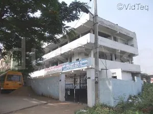 New Brilliant High school logo