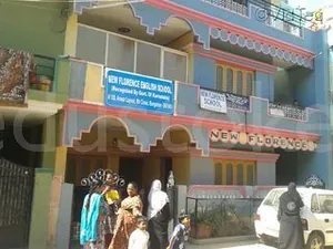 NEW FLORENCE ENGLISH SCHOOL logo