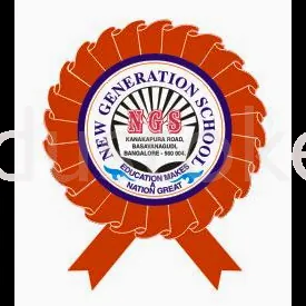 NEW GENERATION SCHOOL logo