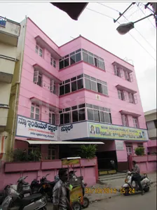 NEW INDIAN PUBLIC SCHOOL logo