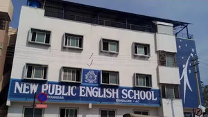NEW PUBLIC ENGLISH SCHOOL logo