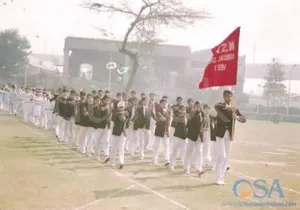 NEW SHALIMAR PUBLIC SCHOOL logo